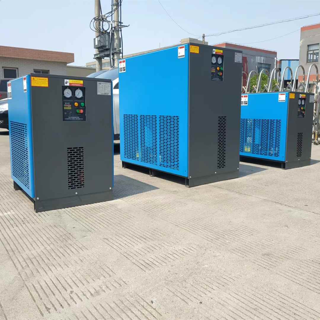 滬盛冷凍式壓縮空氣干燥機廠家